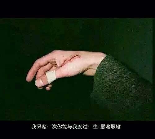 心情不好的伤感短句说说