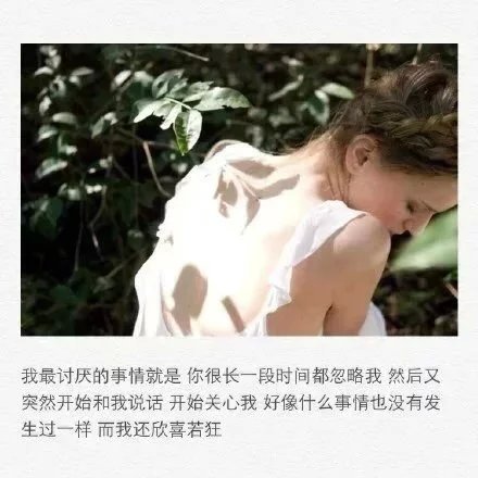 男人最喜欢什么样的女人？男人喜欢这5种女人做情人