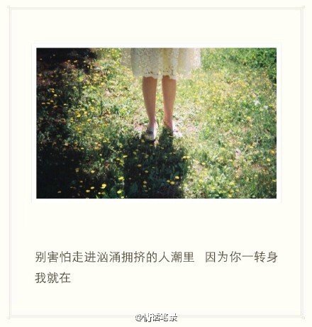 qq心情说说现实生活:有女又烦，无女又烦2