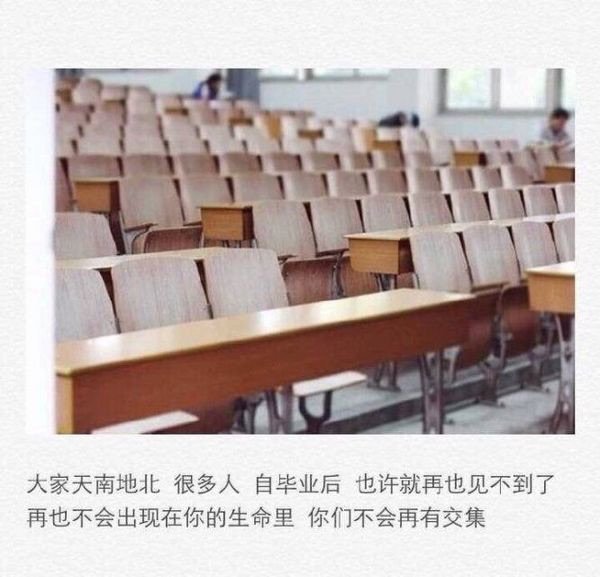 常用三年级语文小学生歇后语题及答案大全