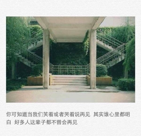 关于比喻类的歇后语大全及答案