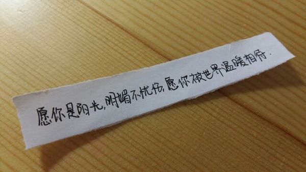 形容社会现实的犀利句子_人情冷暖看清社会现实的说说