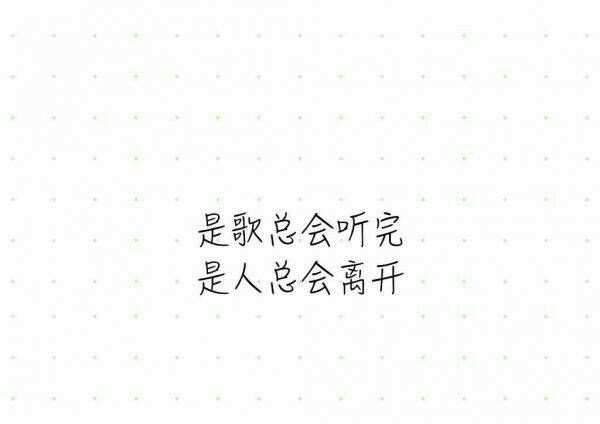 以珍惜为话题的作文300字500字600字800字