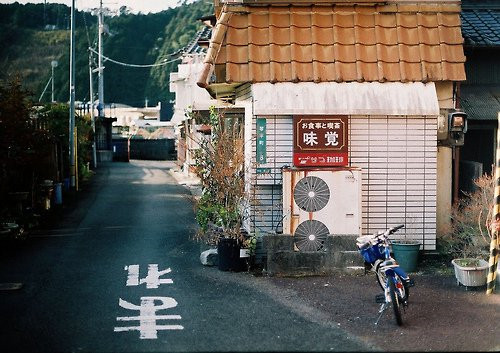 周末早安心语正能量短句配图 别让你配不上自己的野心