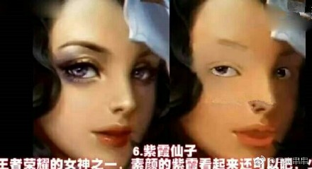 王者荣耀女英雄卸妆后的对比图片