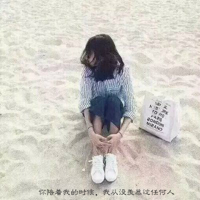 伤感图片