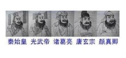 校园搞笑说说图片大全带字2018最新 常常在想