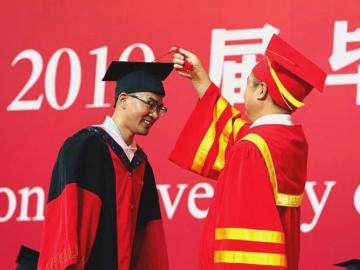 2019年中国传媒大学校长毕业致辞：行稳致远，做一个幸福奋斗的传媒人