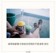 江枫渔火对愁眠的上一句是什么？出自哪首古诗？谁写的？