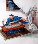 中国古代励志名言名句短句大全摘抄