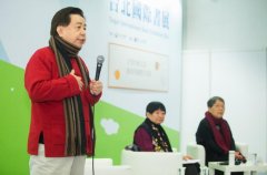 席慕容散文经典爱情语录精选50句