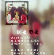 我的烦恼作文大全400字600字初一六篇