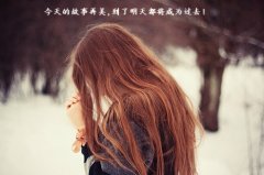 企业价值观标语大全 企业核心文化价值观标语口号有哪些