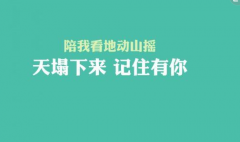 qq伤感的心情说说：和寂寞对话，只是不愿意相信你已经离开