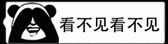 微信气泡纯文字动态表情包大全 微信气泡文字gif聊天表情包